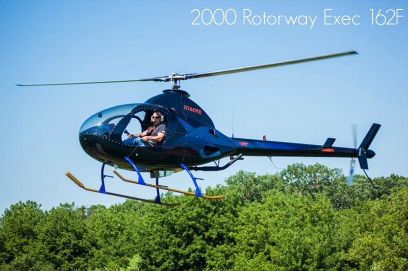 Rotorway a600 кабина