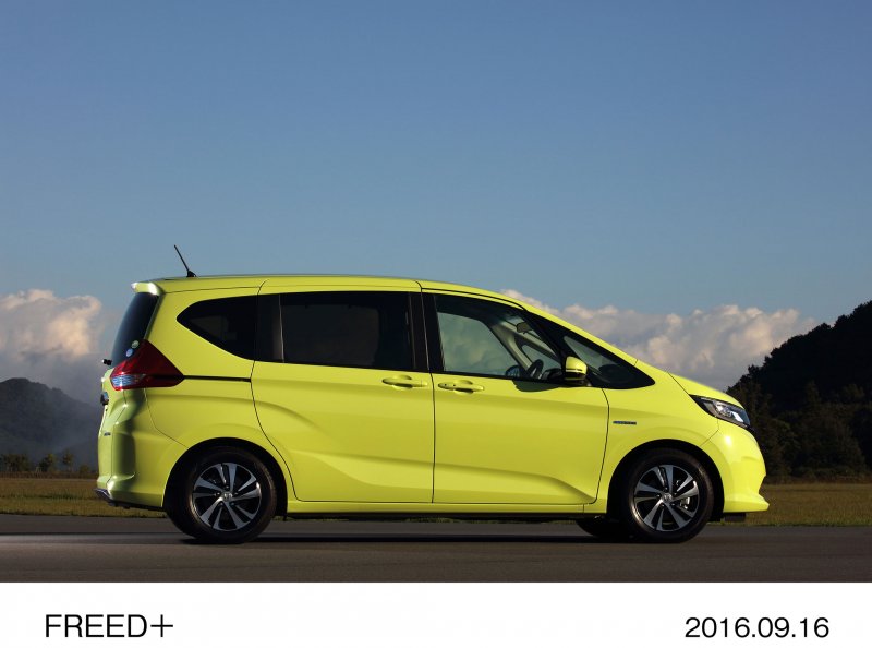 Honda freed modulo x 2010