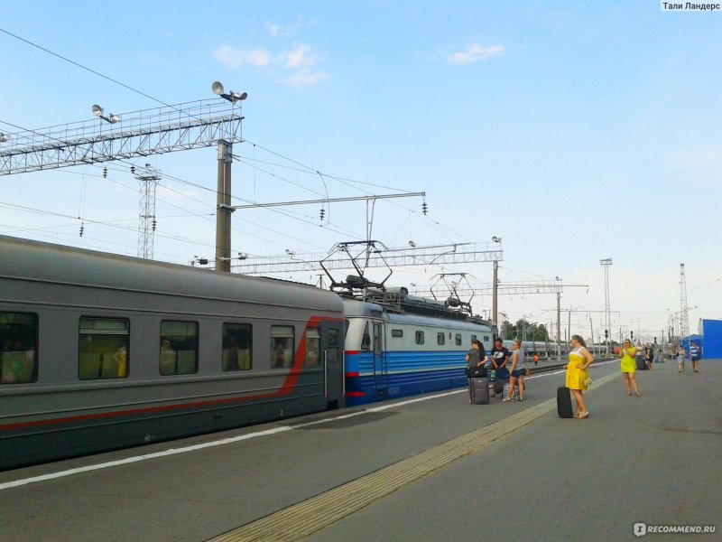 139 Н Барнаул Адлер