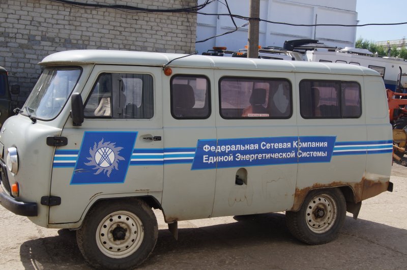 УАЗ-220694, ПТС 73 МС 156318, год выпуска 2008г