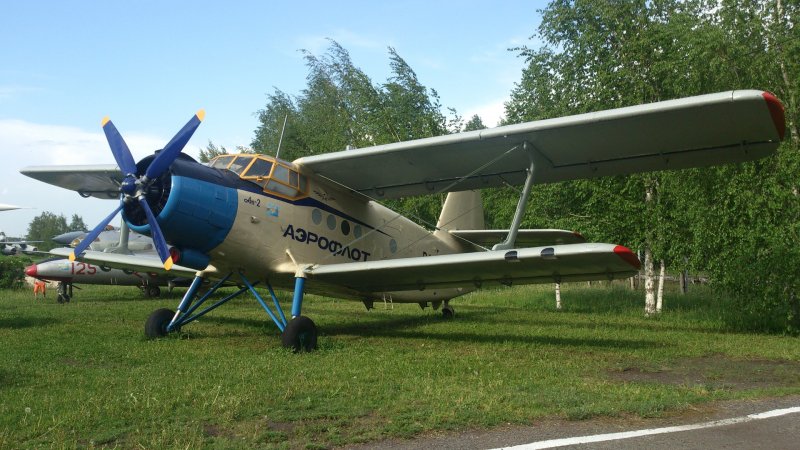 Гражданская Авиация ан2
