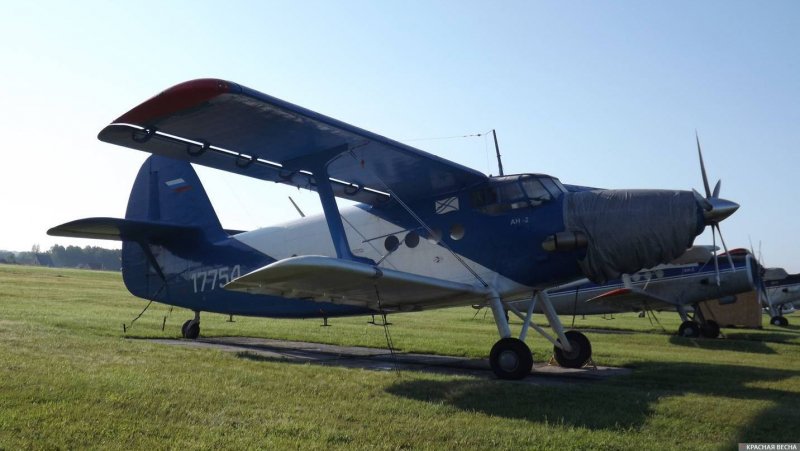 Самолёт АН-2