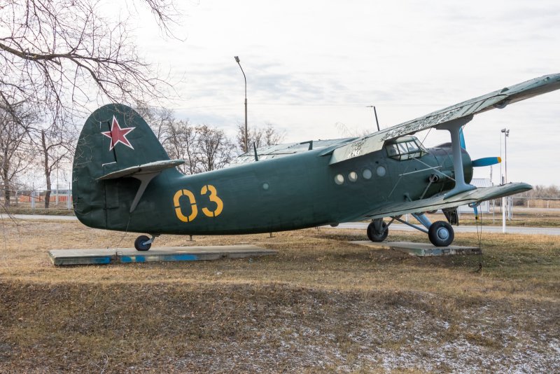 Кукурузник АН-24