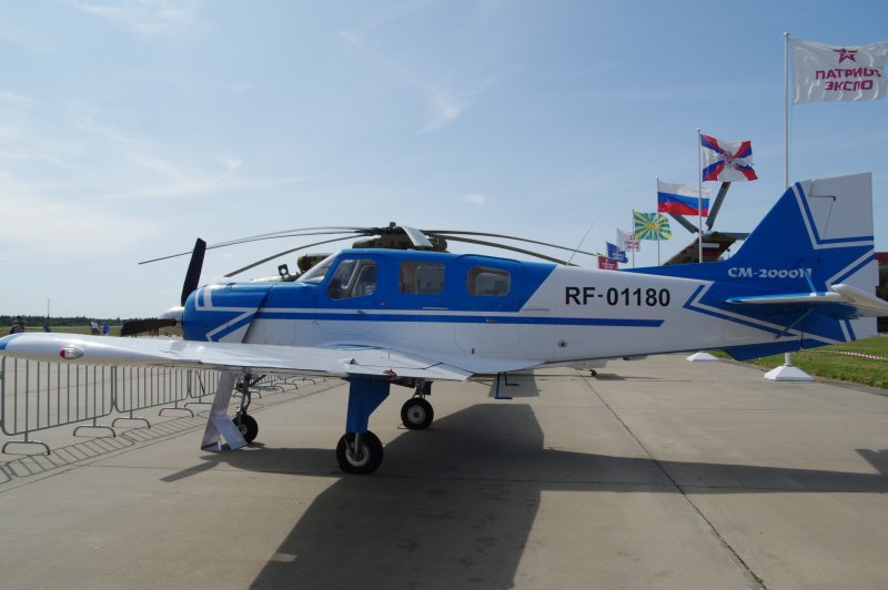 Самолёт см 2000п