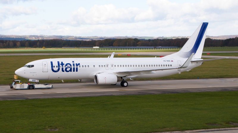 UTAIR New livery
