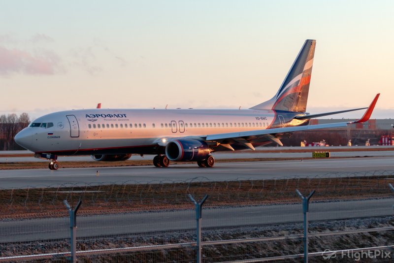 737-524 - VQ-bju
