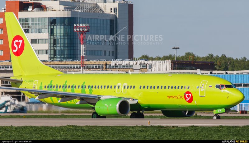 Boeing 738 победа