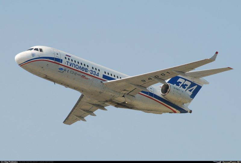 Самолет АН-72п