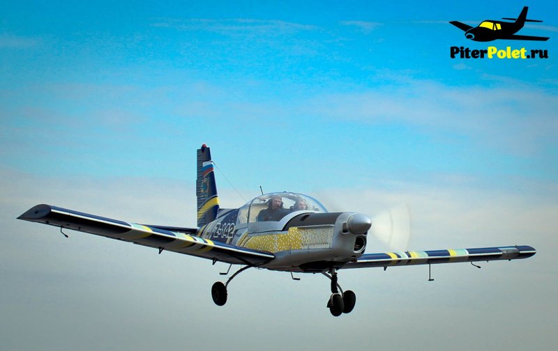 Zlin 142 ra 2928g