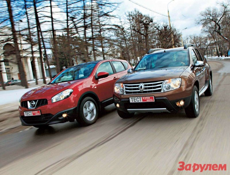 Nissan Terrano (2013)