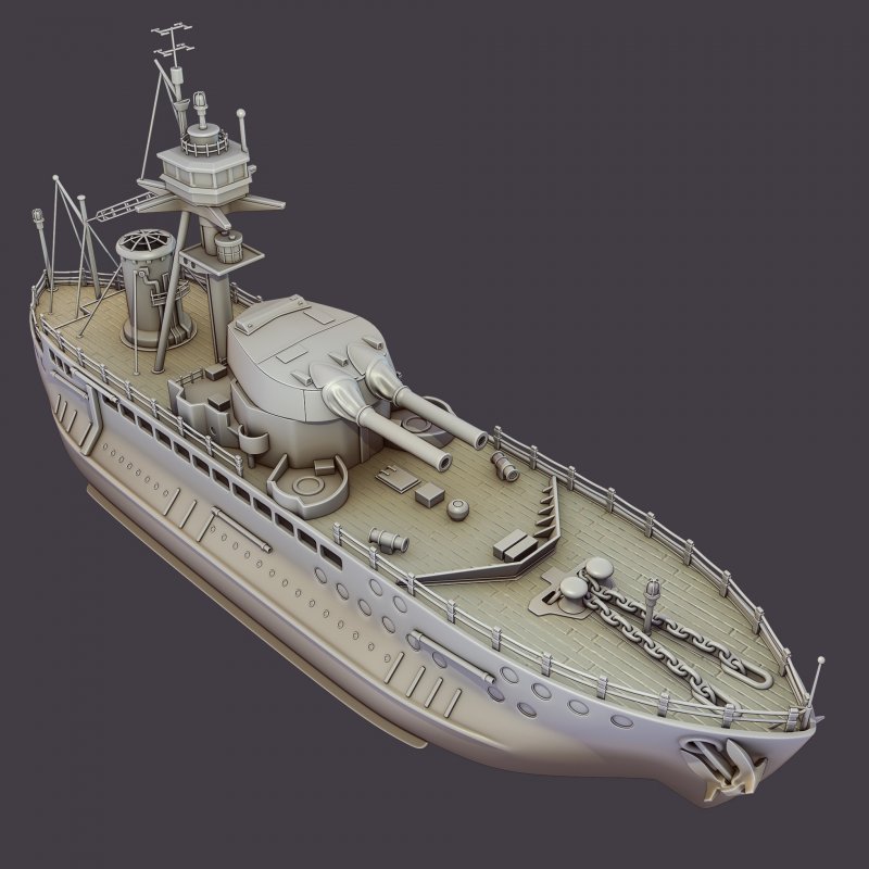 Монитор HMS Erebus
