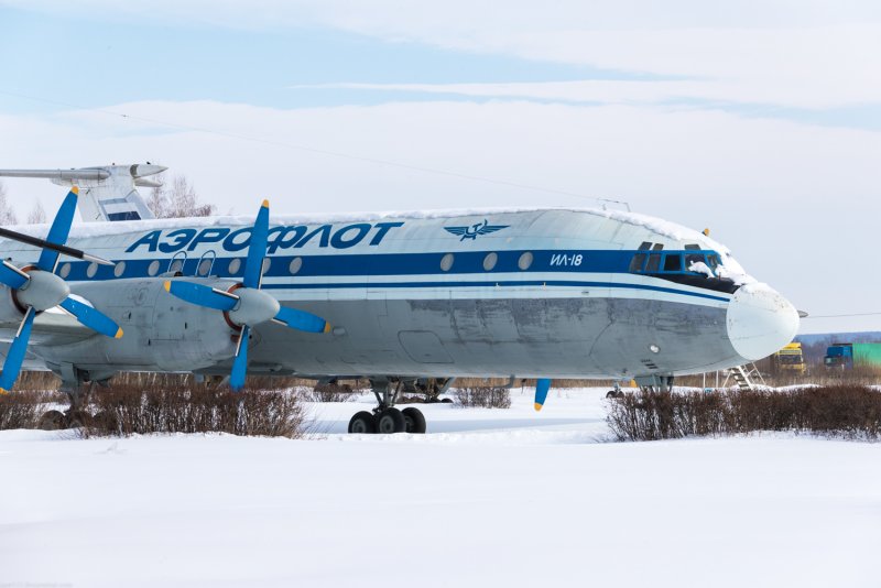 Ил18 бортовой 75903