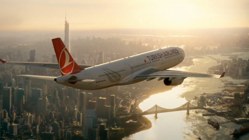 Turkish Airlines Стамбул