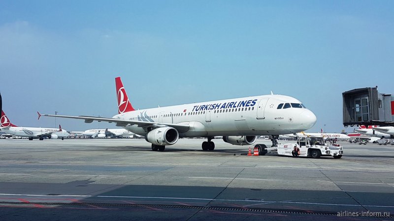 Airbus a321 Turkish
