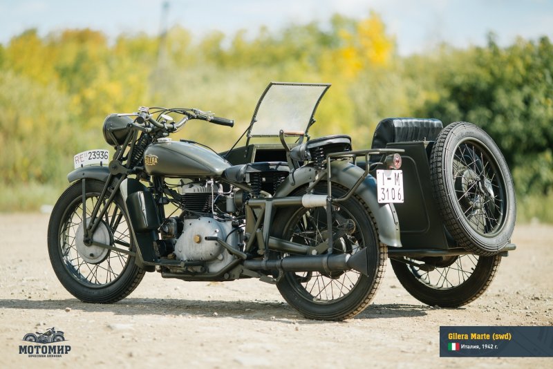 Мотоцикл БМВ 1942 года