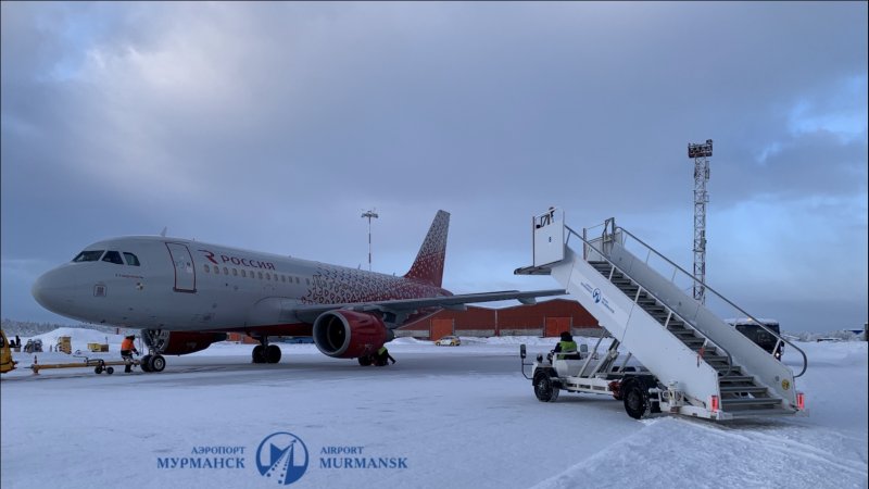 Смартавиа аэропорт Мурманск 2021