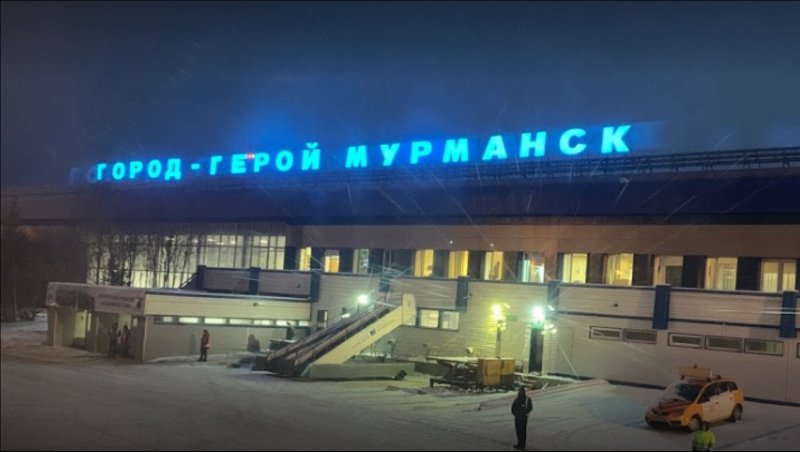 Аэропорт Мурманск ночью