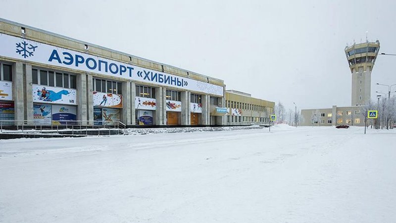 Аэропорт Кировск Апатиты