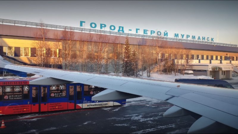 Кировск аэропорт Хибины