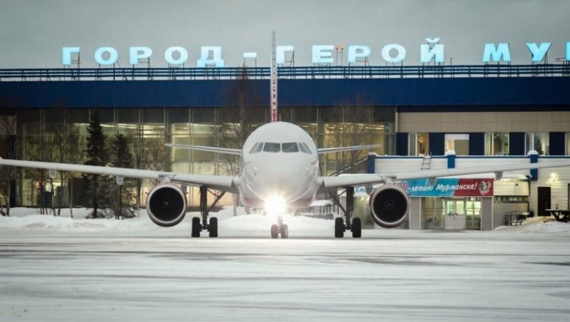 Кировск Мурманская область дом культуры