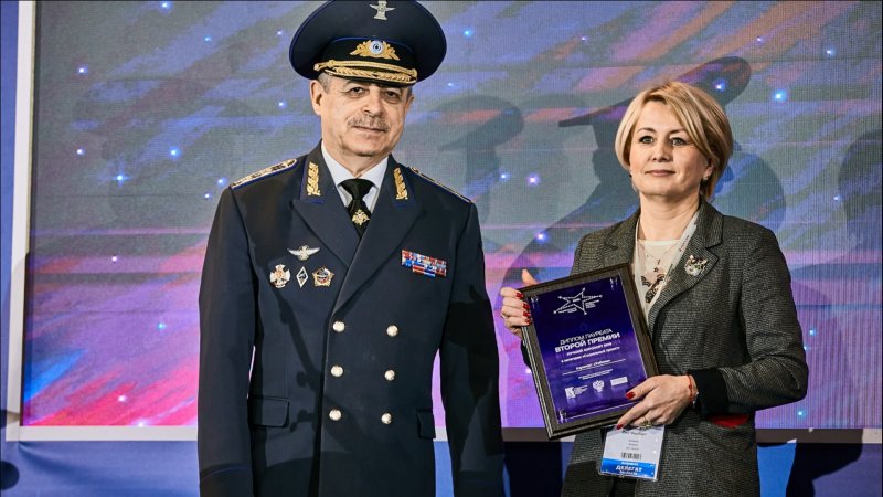 Аэропорт Мурманск ночью