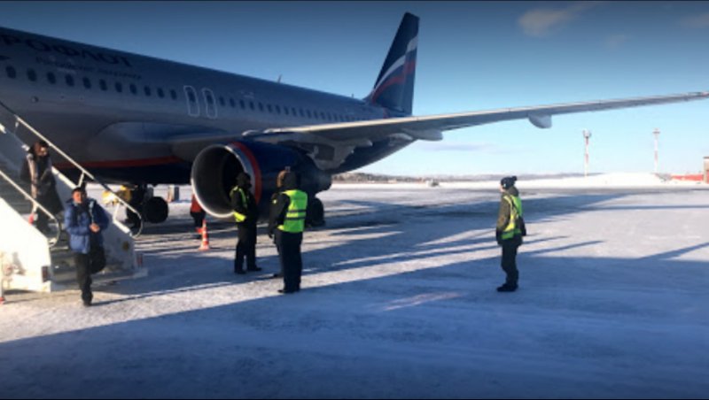 Аэрофлот аэропорт Мурманск