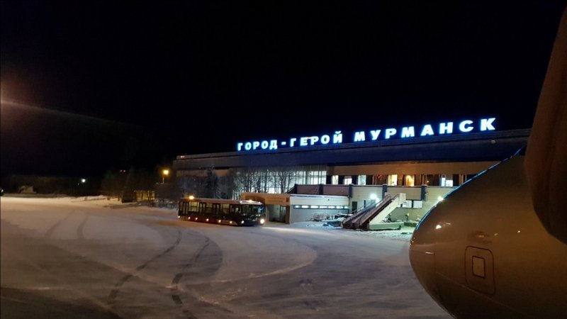 Аэропорт Мурманск
