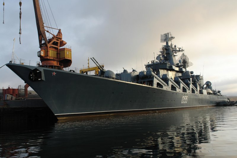 Корабль РКР Маршал Устинов