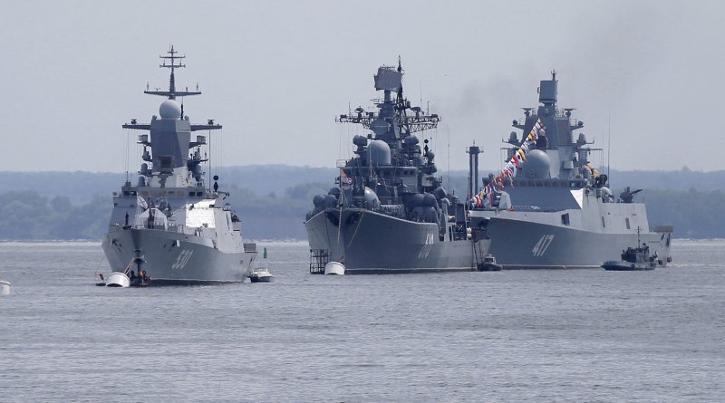 Надводные корабли ВМФ России