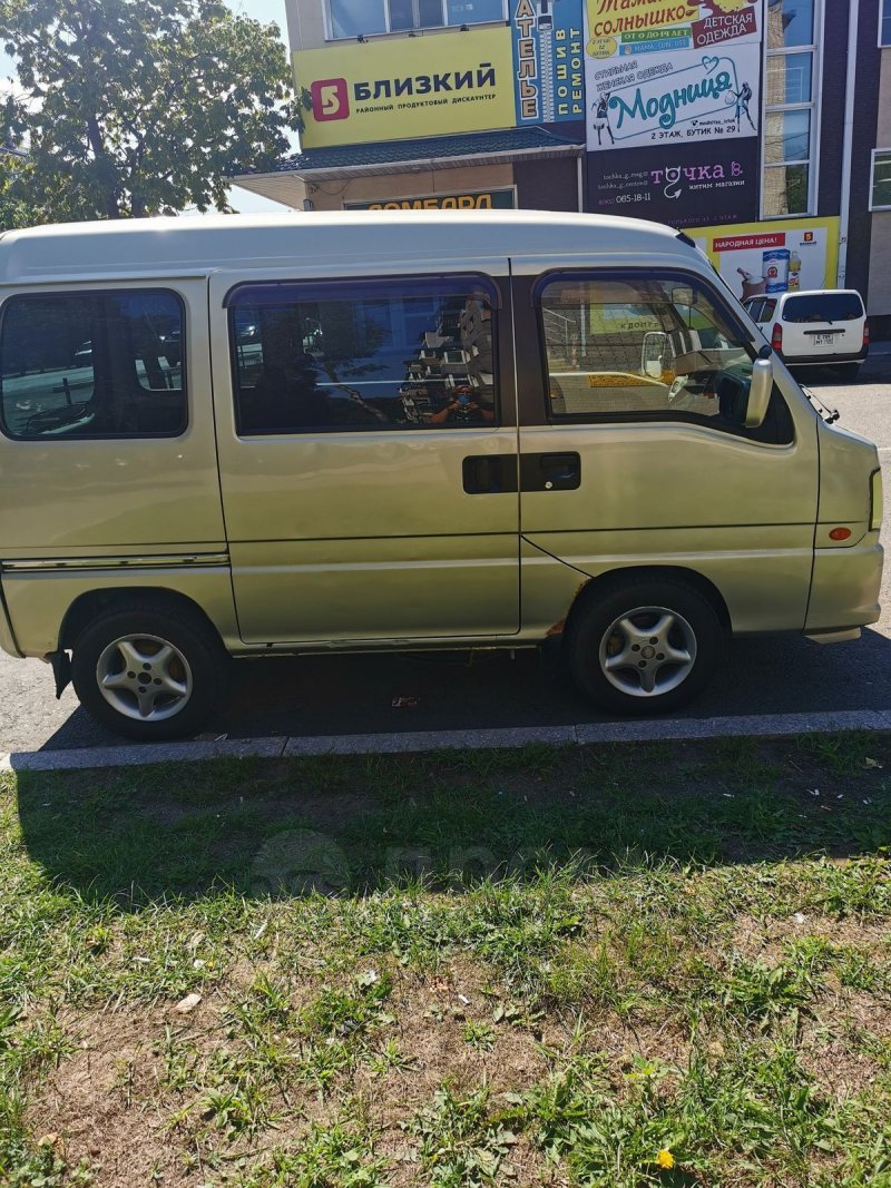 Subaru Sambar dias