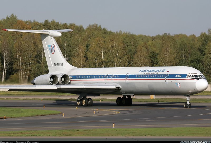 Ил-86 габариты