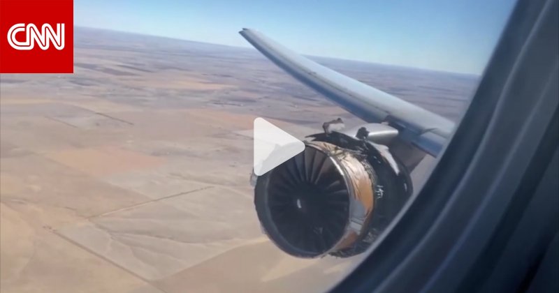 Двигатель 777-300er
