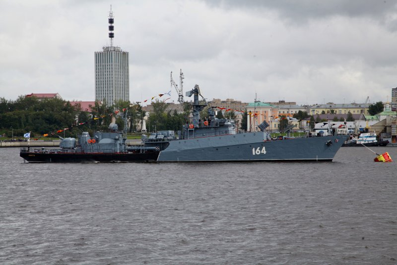 День ВМФ Архангельск корабли