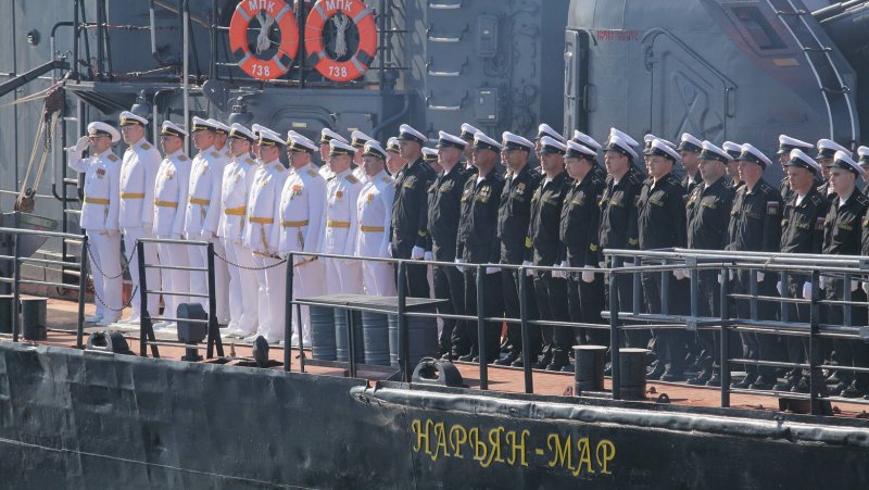 База ВМФ В Архангельске