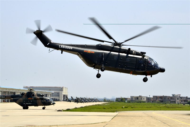 Changhe z-8g