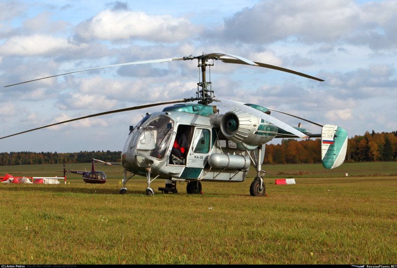 RF-92506