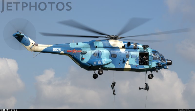 Agusta a106