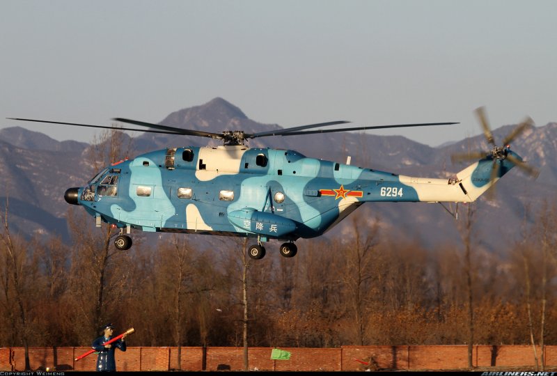 WZ 19 вертолет