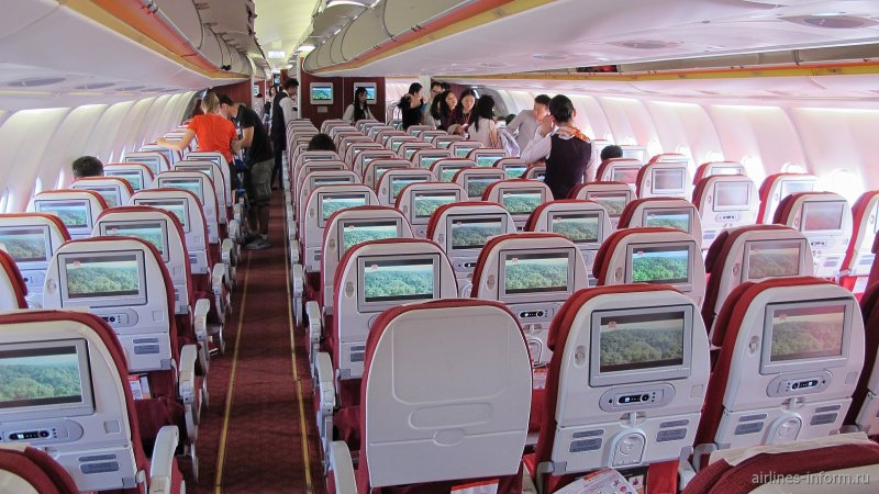 Аэробус а330-330