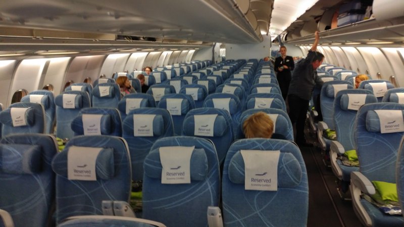 Egypt Air Airbus а330-300 салон
