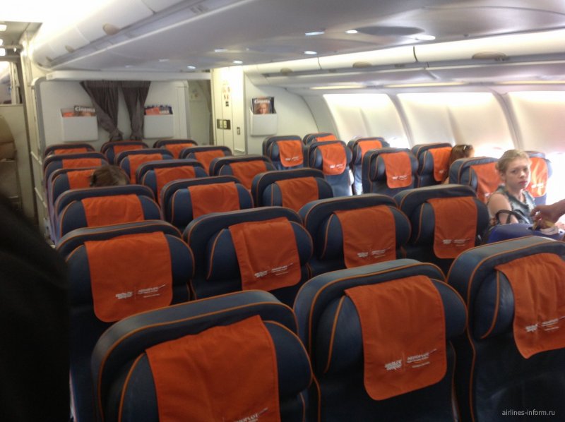 Airbus a330-300 Аэрофлот салон