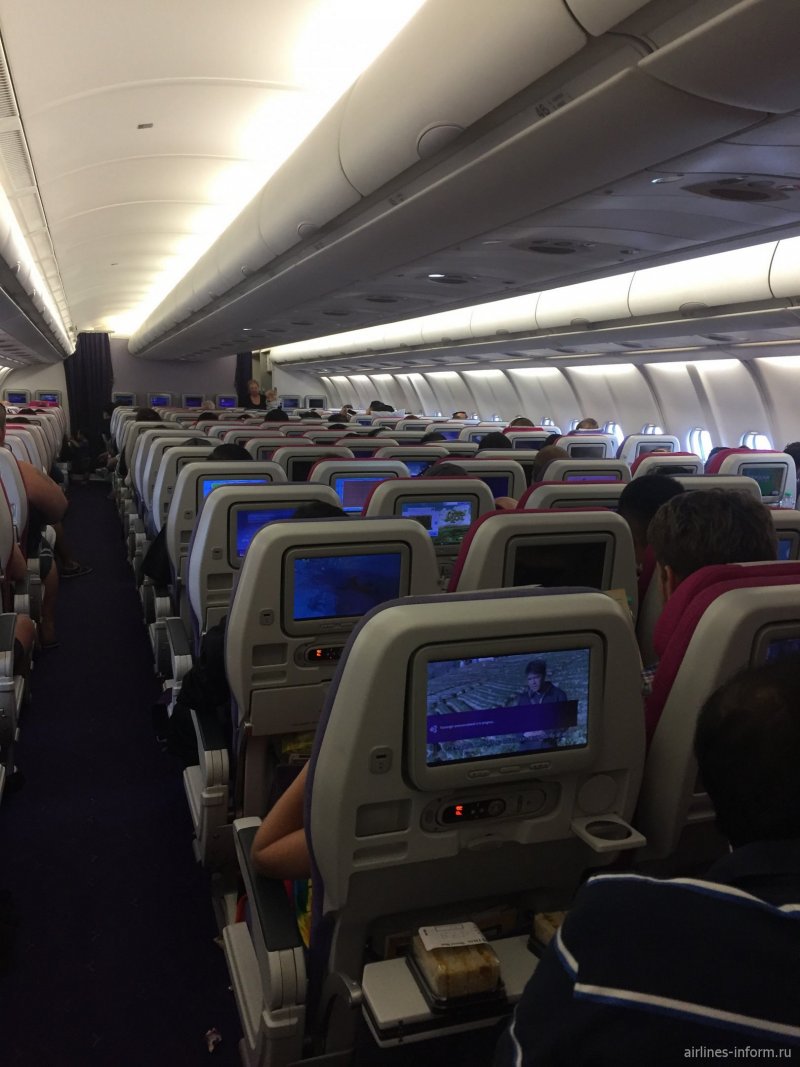 Аэробус а 330 салон