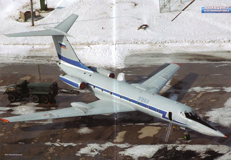 Ту-160 Илья Муромец