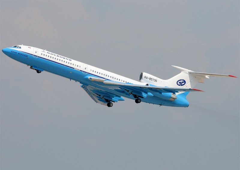 Самолет Аэрофлот ил 86