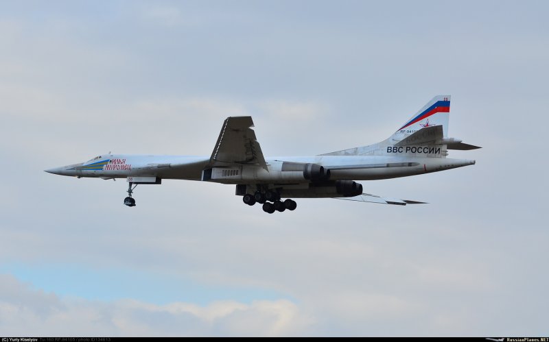 Ту-154 85820