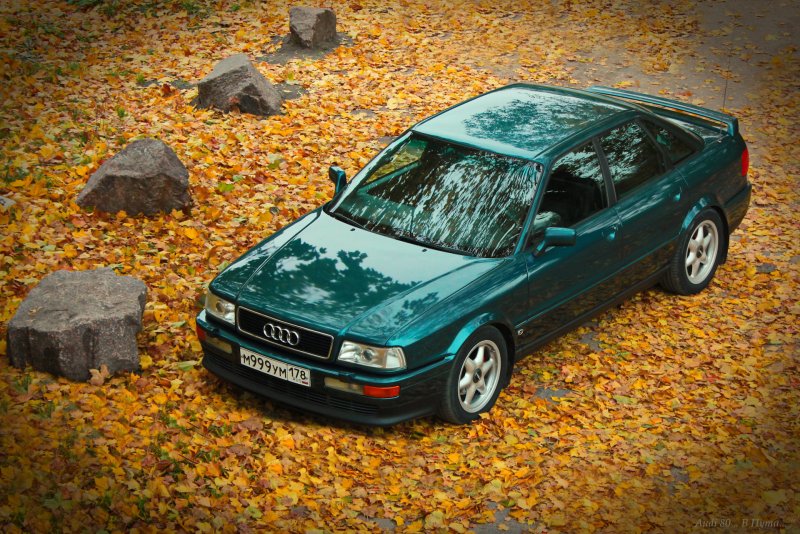 Audi 80 b4 s2