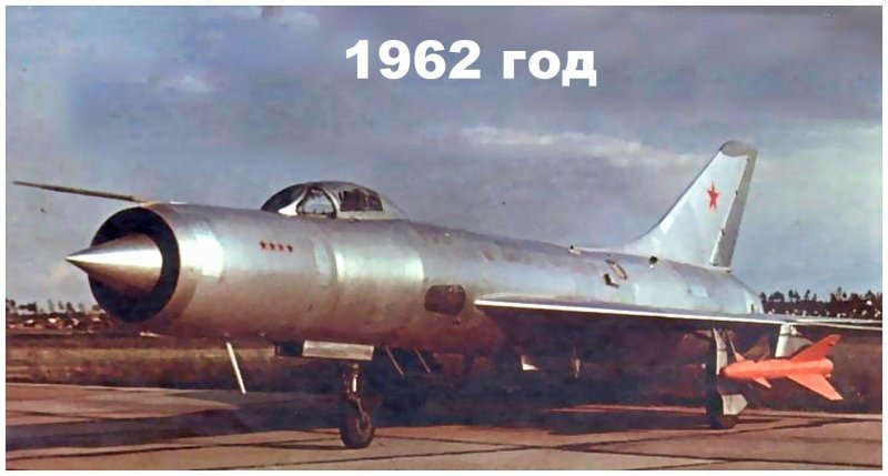 Су9 самолет пассажирский