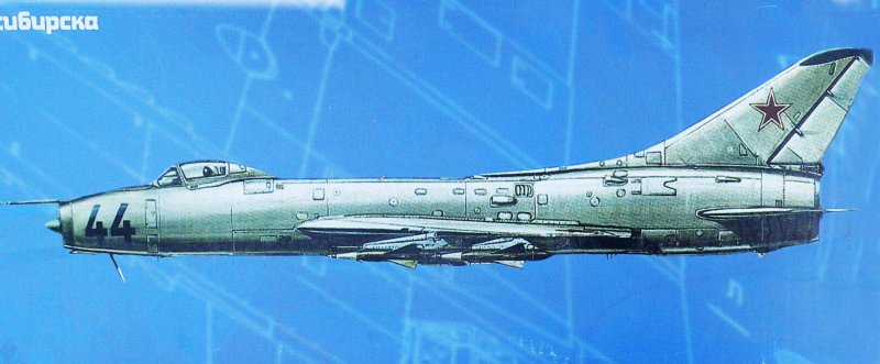 Су-11 памятник