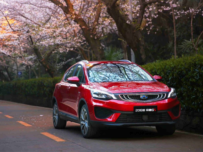 Geely Emgrand GS