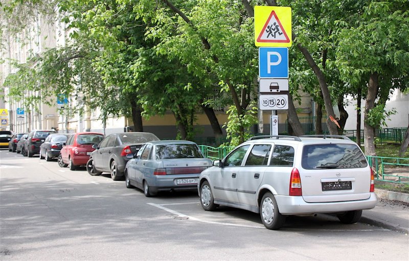 Стоянка автомобилей